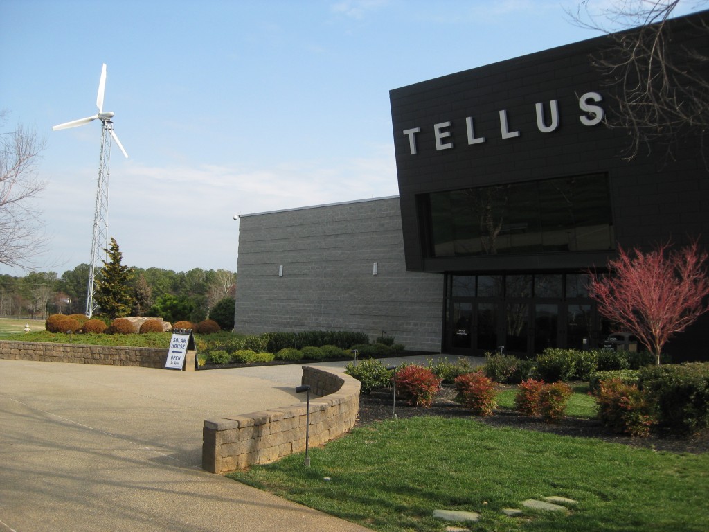 Tellus Science Museum entrance. Cartersville, GA. Copyright (c) 2013 Robert D. Vickers, Jr.